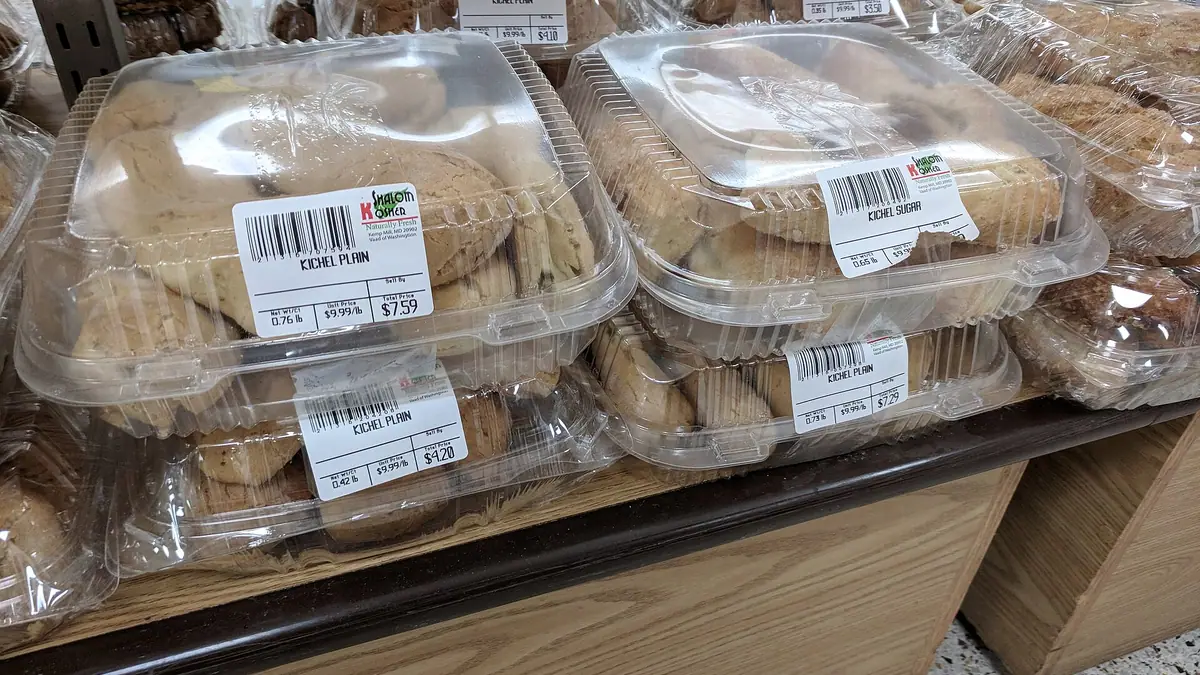 The Cherry Tree – bakery in Lisnaskea town centre